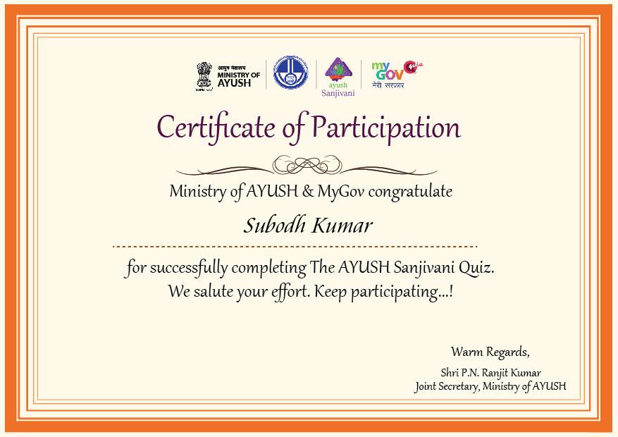 Dr Subodh Kumar Received Ayush Sanjivni QUIZ Certificate