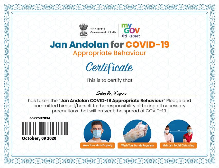 Jan Andolan Covid-19 Appropriate Behaviour Certificate Awarded to Dr Subodh Kumar