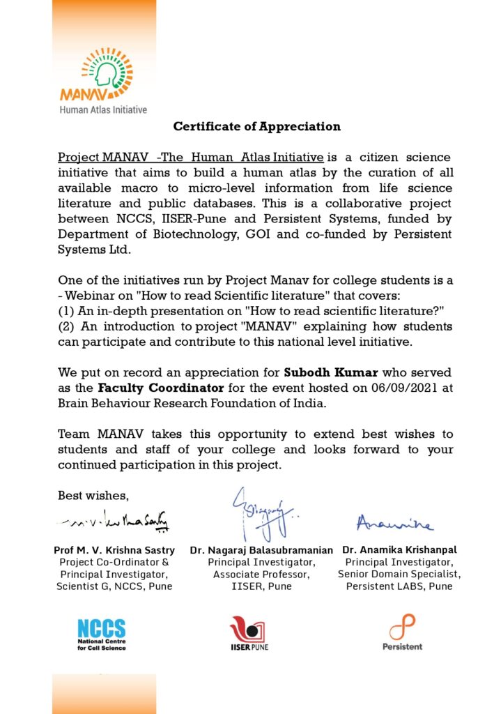 Certificate of Appreciation Awarded to Dr Subodh Kumar for being the Faculty Coordinator for Project MANAV Atlas initiative