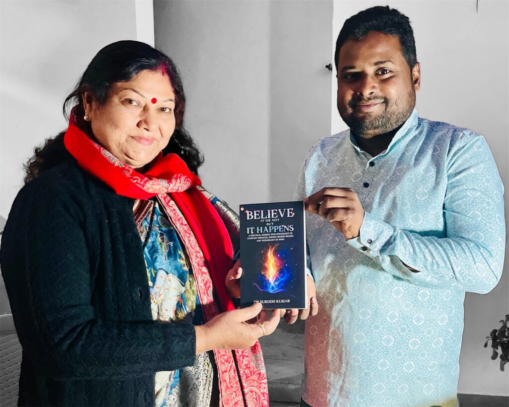 Dr Subodh Kumar Presented his book “Believe It or Not, But It Happens” to Dr Lalita Rana, Professor, Department of Sociology, Ananda College, Hazaribag, Jharkhand.