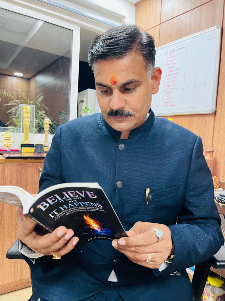 Dr Subodh Kumar presented his book “Believe It or Not, But It Happens” to Dr. Alok K Mishra, Joint Secretary, Association of Indian Universities.