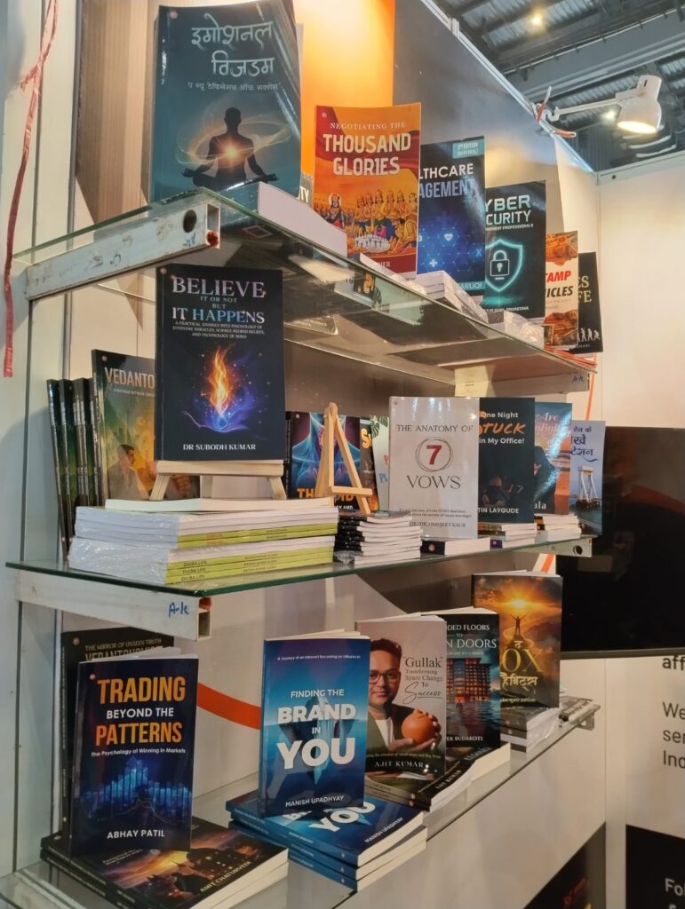 Book “Believe it or not, but it happens” featured at Bharat Mandapam